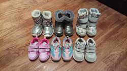 Отдам даром