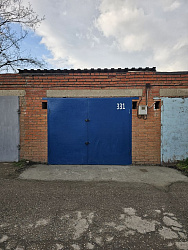 Продажа, Гараж