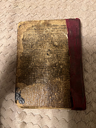 Неизвестная книга (возможно часослав)