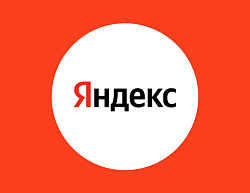 Яндекс — Пеший исследователь в...
